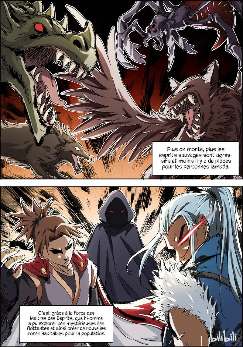 Yu Ling Shi Chapitre 2.1 - Page 4