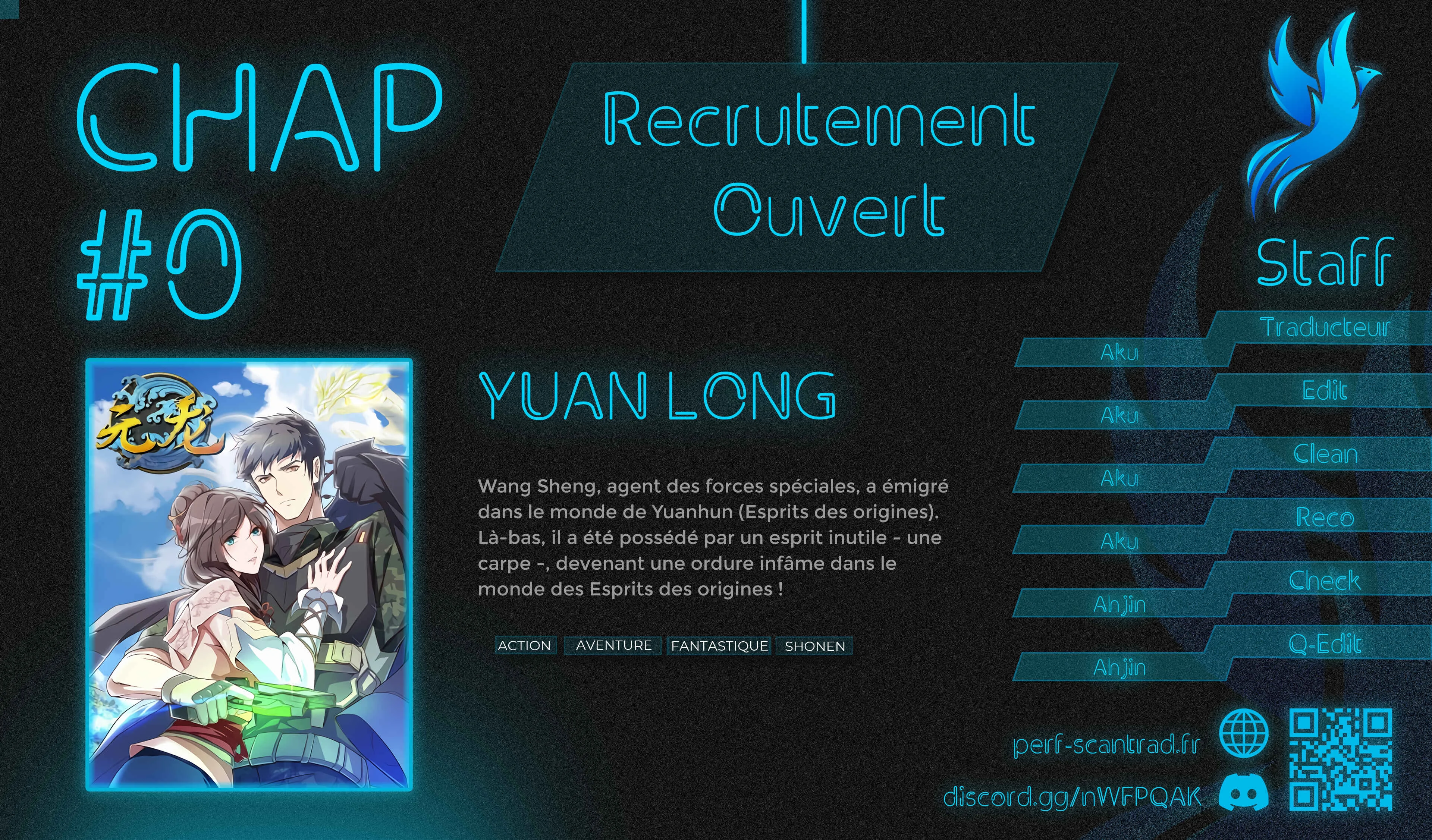 Yuan Long Chapitre 0 - Page 1