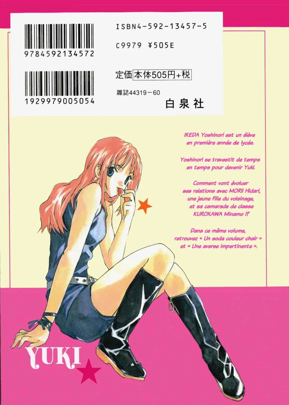 Yubisaki Milk Tea Chapitre 1: La charlotte aux fraises et la fille d’à côté - Page 2