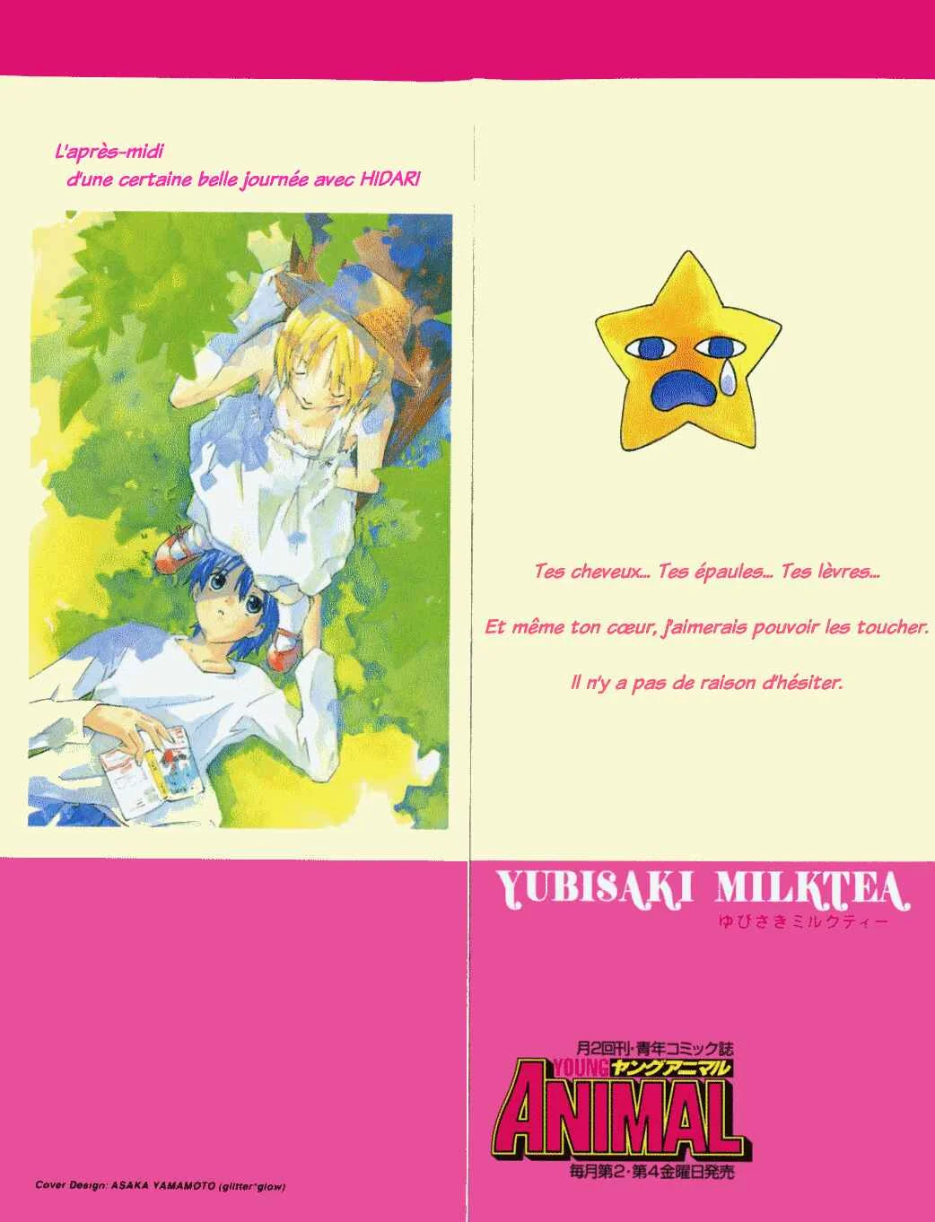 Yubisaki Milk Tea Chapitre 1: La charlotte aux fraises et la fille d’à côté - Page 3