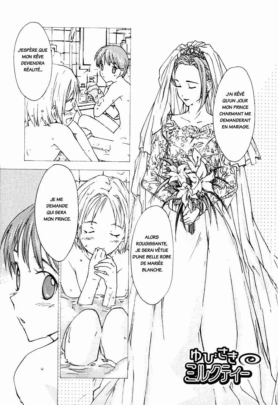 Yubisaki Milk Tea Chapitre 1: La charlotte aux fraises et la fille d’à côté - Page 7