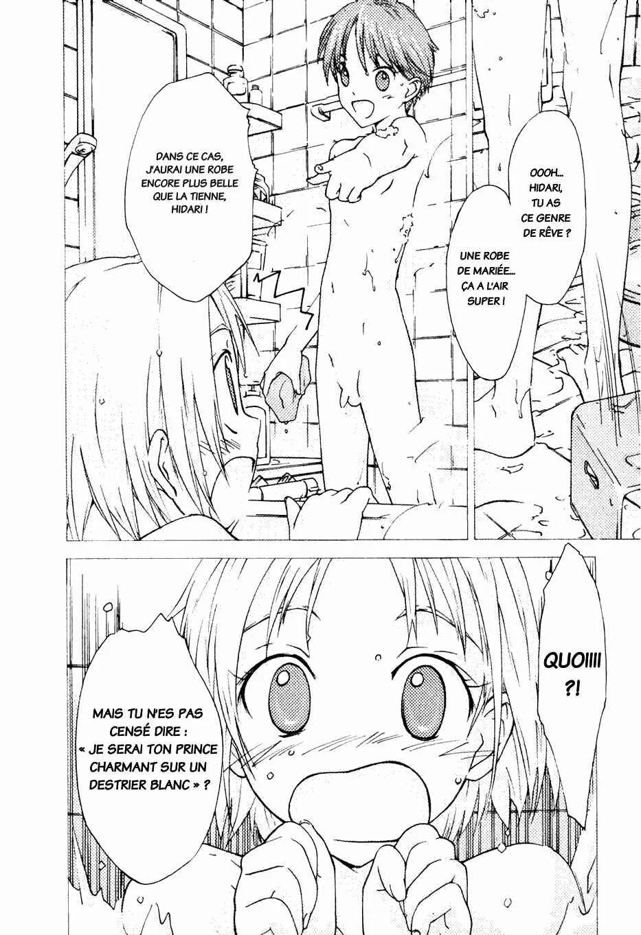 Yubisaki Milk Tea Chapitre 1: La charlotte aux fraises et la fille d’à côté - Page 8
