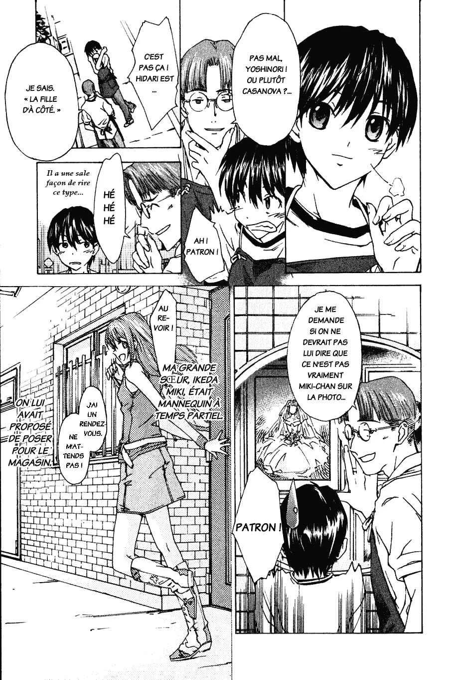 Yubisaki Milk Tea Chapitre 1: La charlotte aux fraises et la fille d’à côté - Page 11