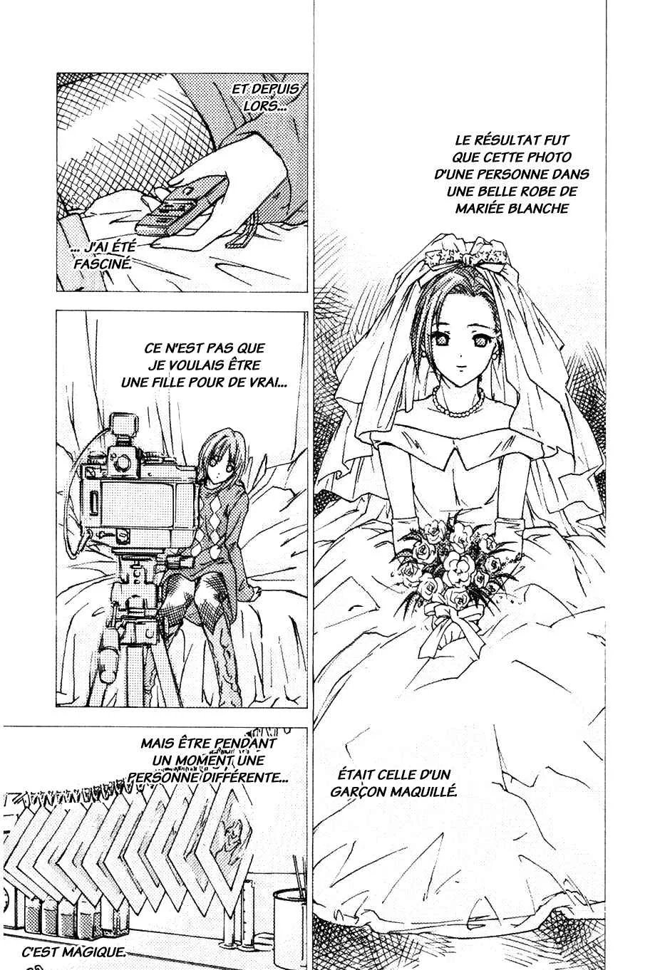 Yubisaki Milk Tea Chapitre 1: La charlotte aux fraises et la fille d’à côté - Page 13