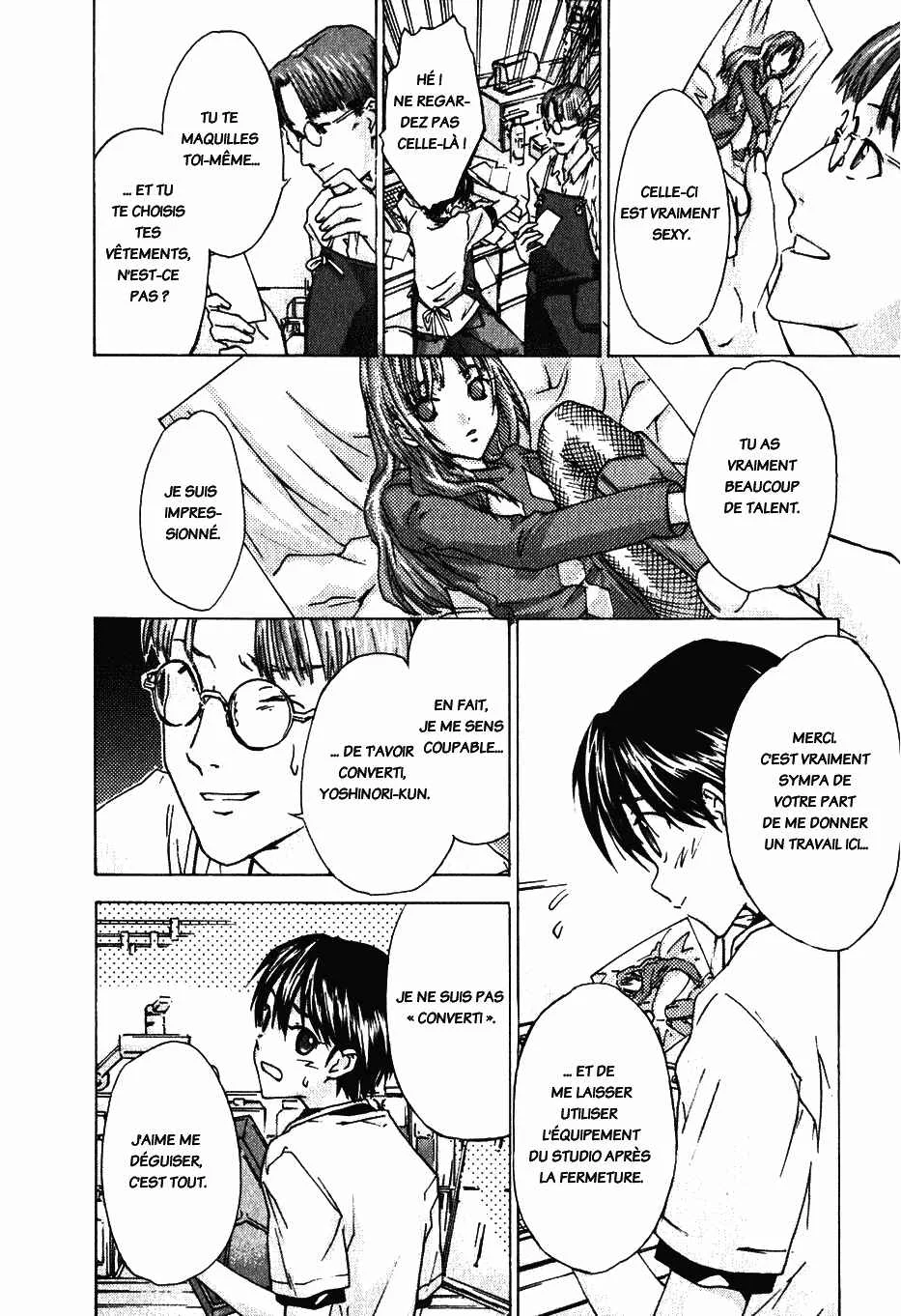Yubisaki Milk Tea Chapitre 1: La charlotte aux fraises et la fille d’à côté - Page 14