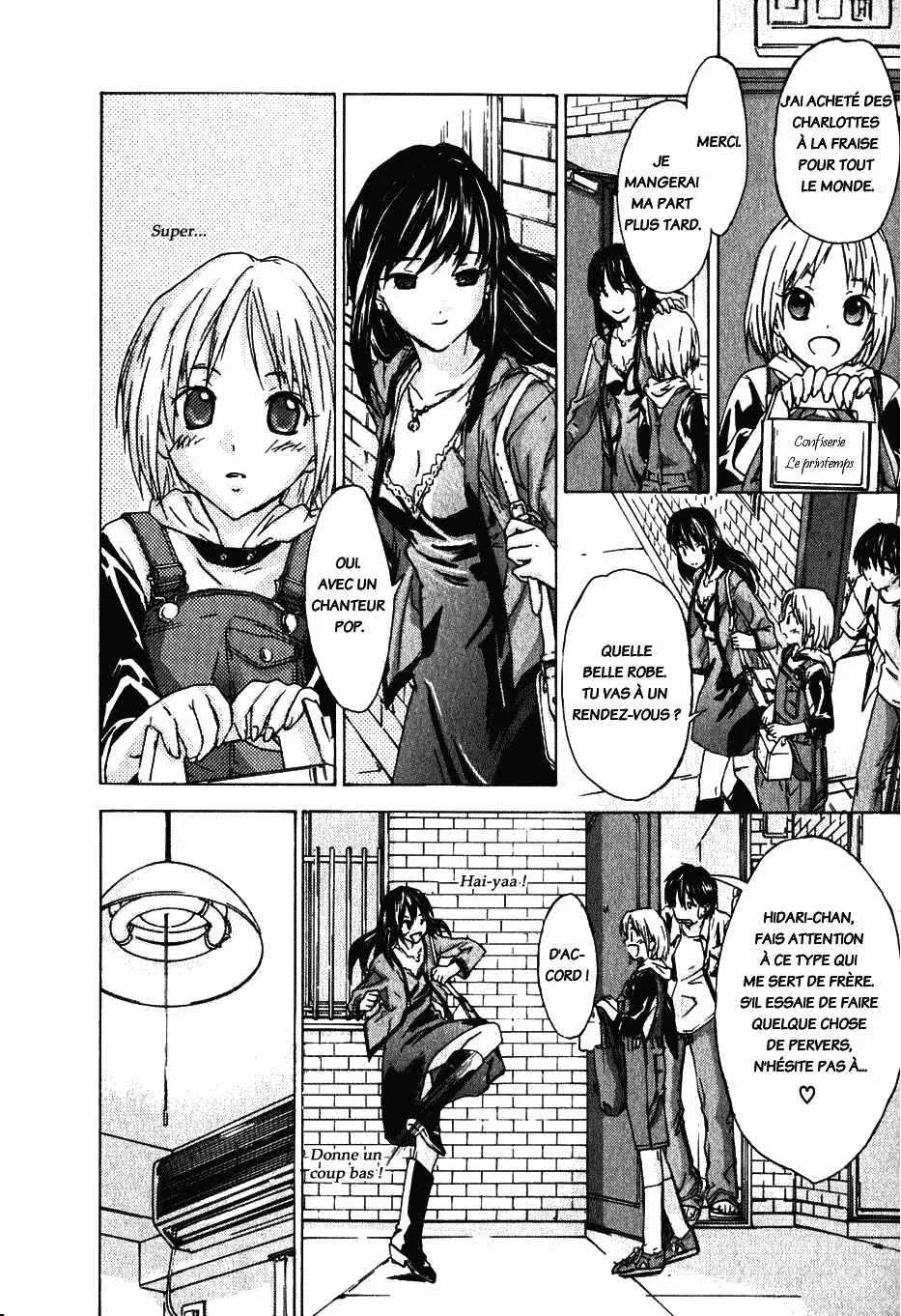 Yubisaki Milk Tea Chapitre 1: La charlotte aux fraises et la fille d’à côté - Page 16