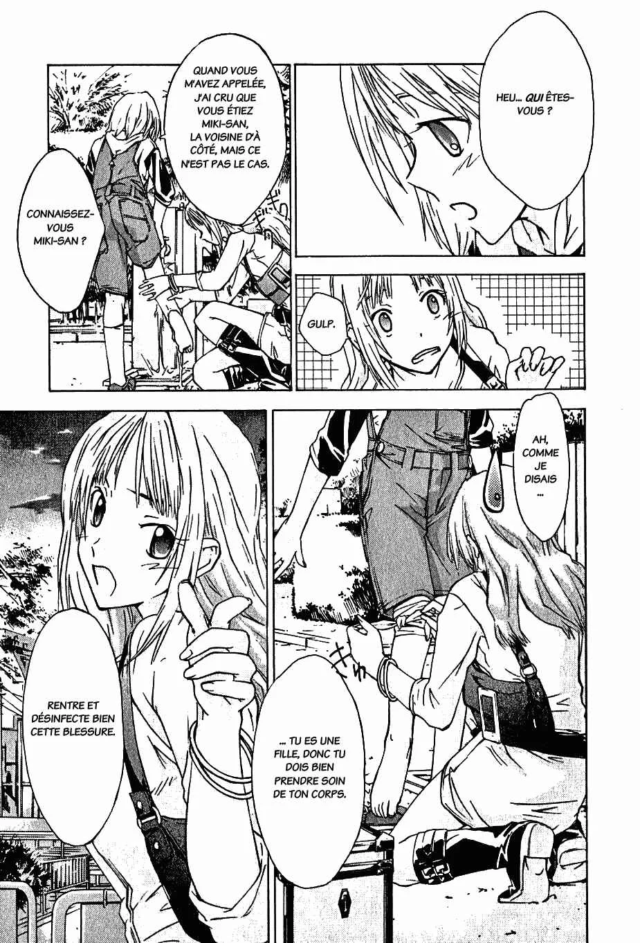 Yubisaki Milk Tea Chapitre 1: La charlotte aux fraises et la fille d’à côté - Page 30