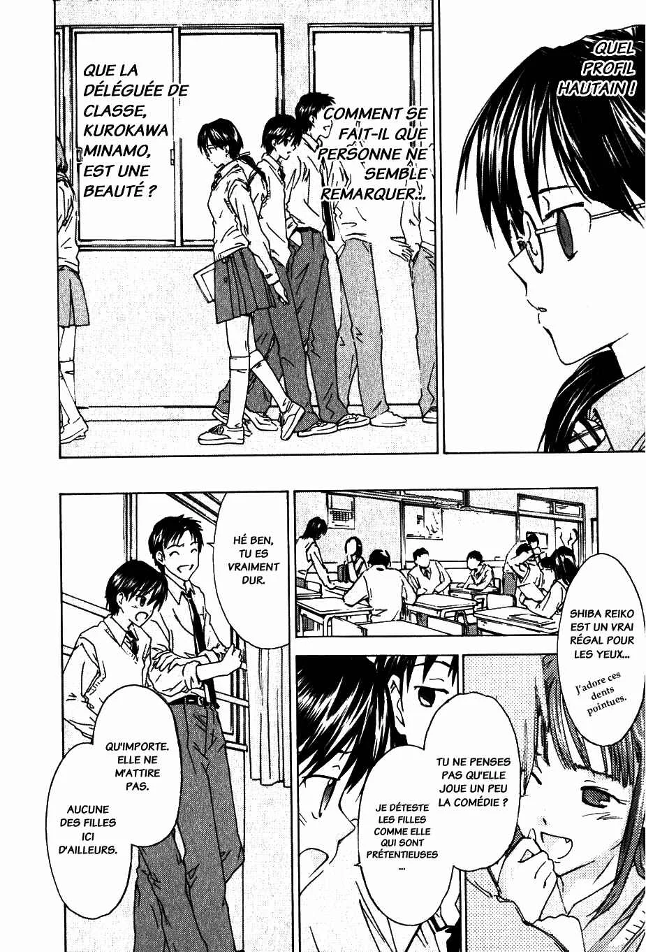 Yubisaki Milk Tea Chapitre 2: Le professeur particulier en visite - Page 4