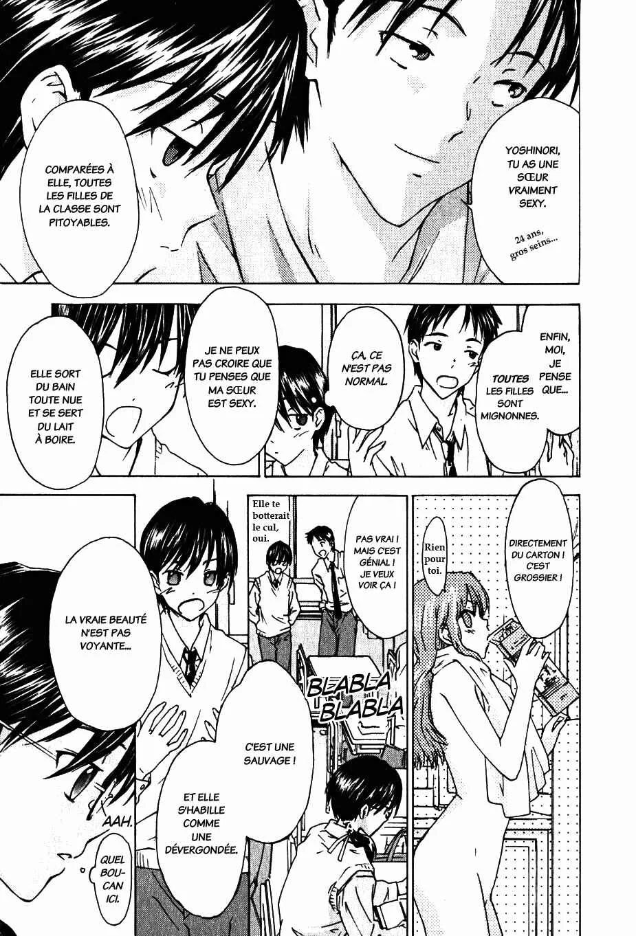Yubisaki Milk Tea Chapitre 2: Le professeur particulier en visite - Page 5