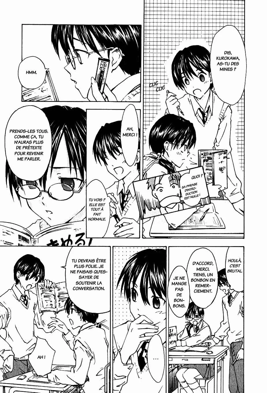 Yubisaki Milk Tea Chapitre 2: Le professeur particulier en visite - Page 7