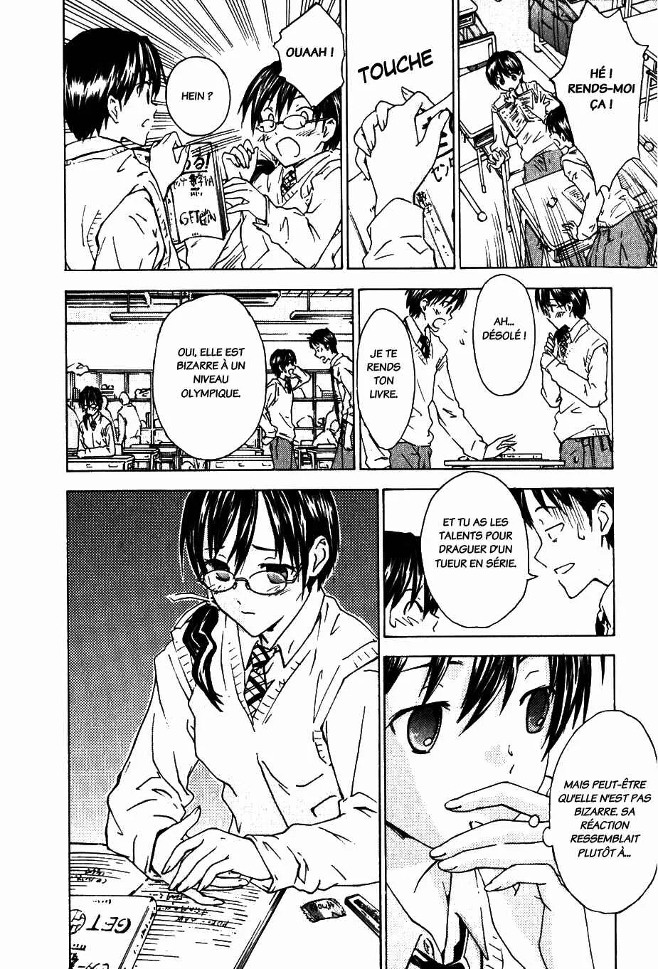 Yubisaki Milk Tea Chapitre 2: Le professeur particulier en visite - Page 8