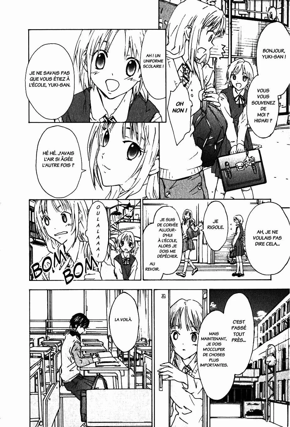 Yubisaki Milk Tea Chapitre 2: Le professeur particulier en visite - Page 10