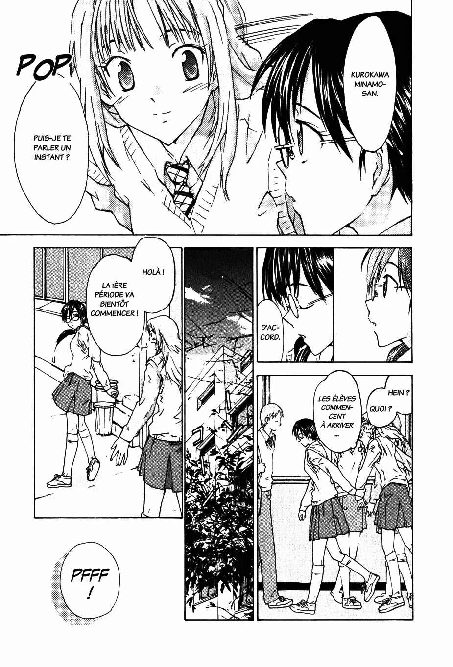 Yubisaki Milk Tea Chapitre 2: Le professeur particulier en visite - Page 11