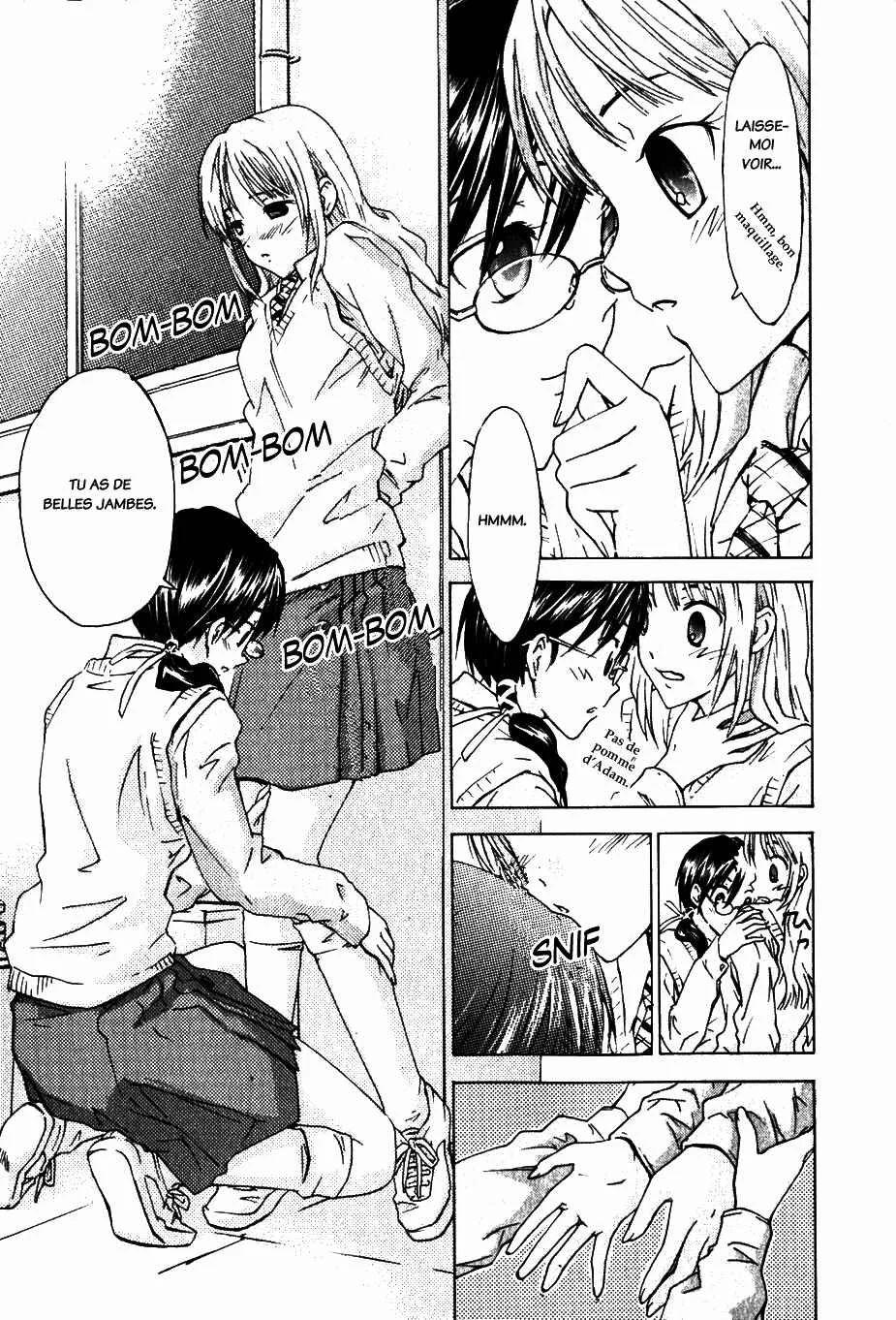Yubisaki Milk Tea Chapitre 2: Le professeur particulier en visite - Page 13