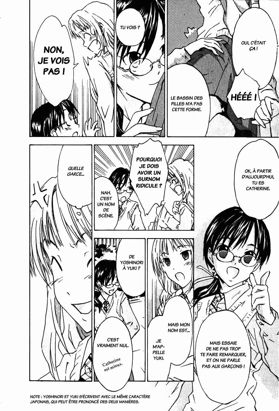 Yubisaki Milk Tea Chapitre 2: Le professeur particulier en visite - Page 14