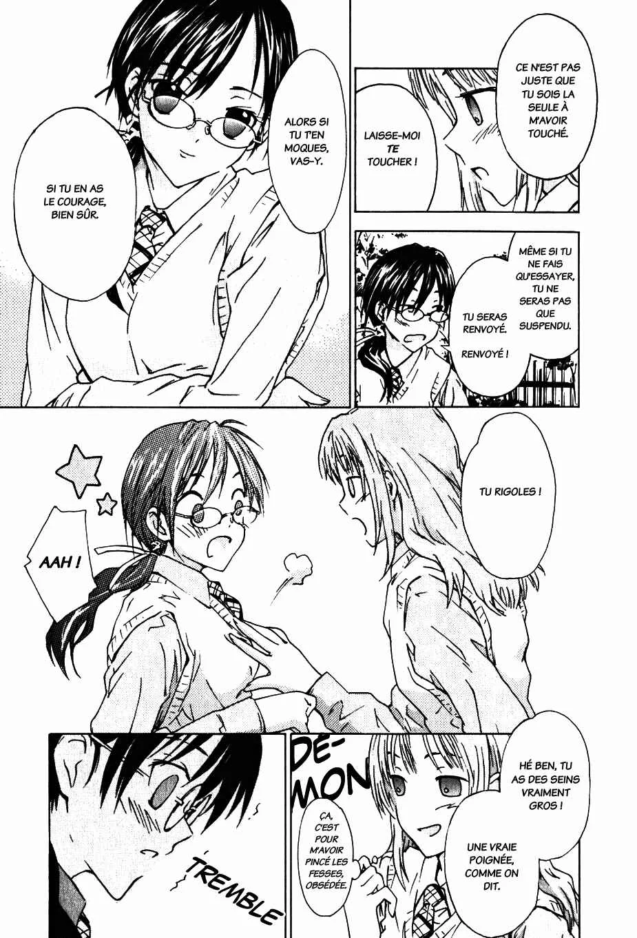 Yubisaki Milk Tea Chapitre 2: Le professeur particulier en visite - Page 15