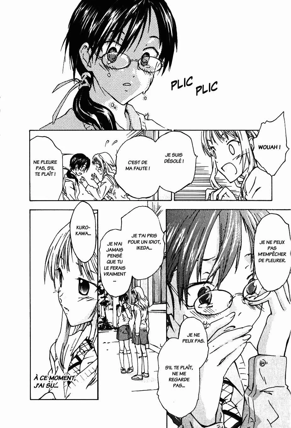 Yubisaki Milk Tea Chapitre 2: Le professeur particulier en visite - Page 16