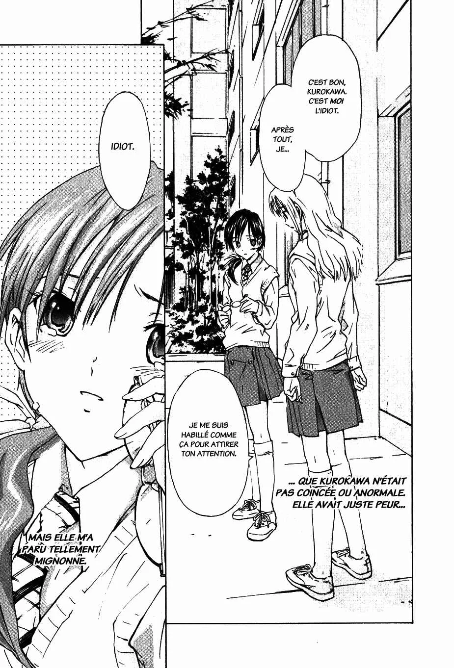 Yubisaki Milk Tea Chapitre 2: Le professeur particulier en visite - Page 17