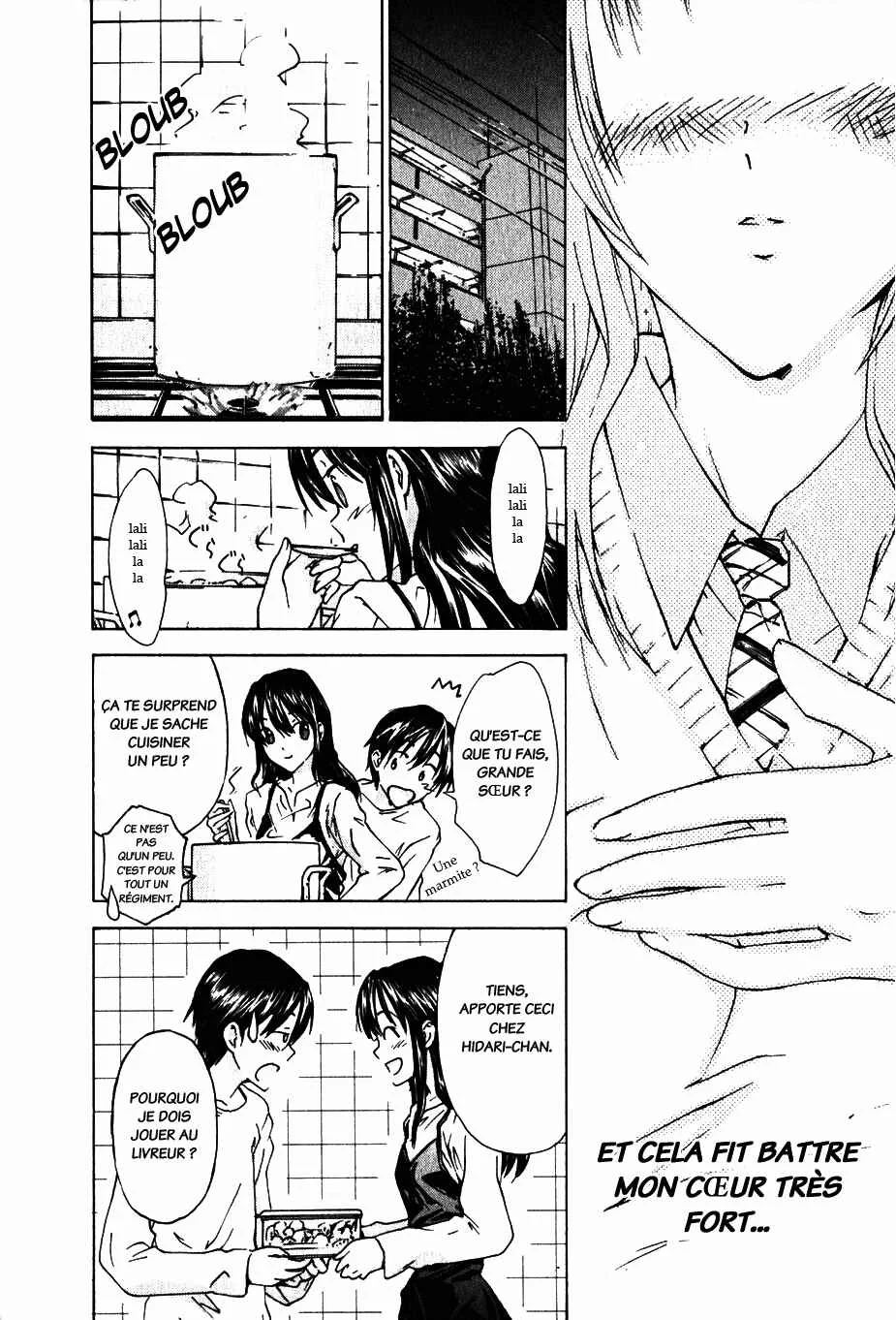 Yubisaki Milk Tea Chapitre 2: Le professeur particulier en visite - Page 18