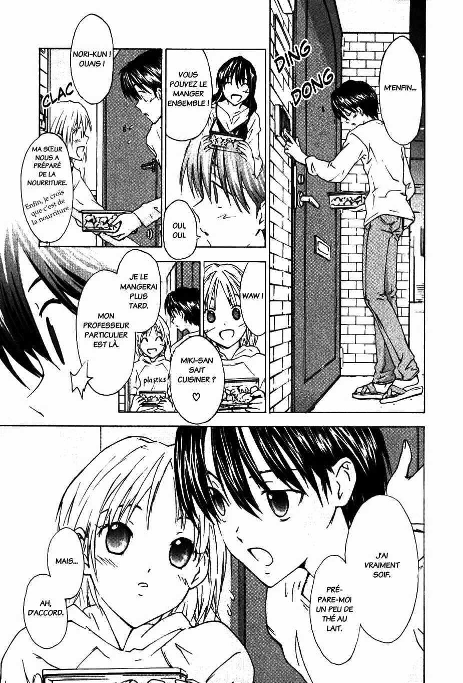 Yubisaki Milk Tea Chapitre 2: Le professeur particulier en visite - Page 19