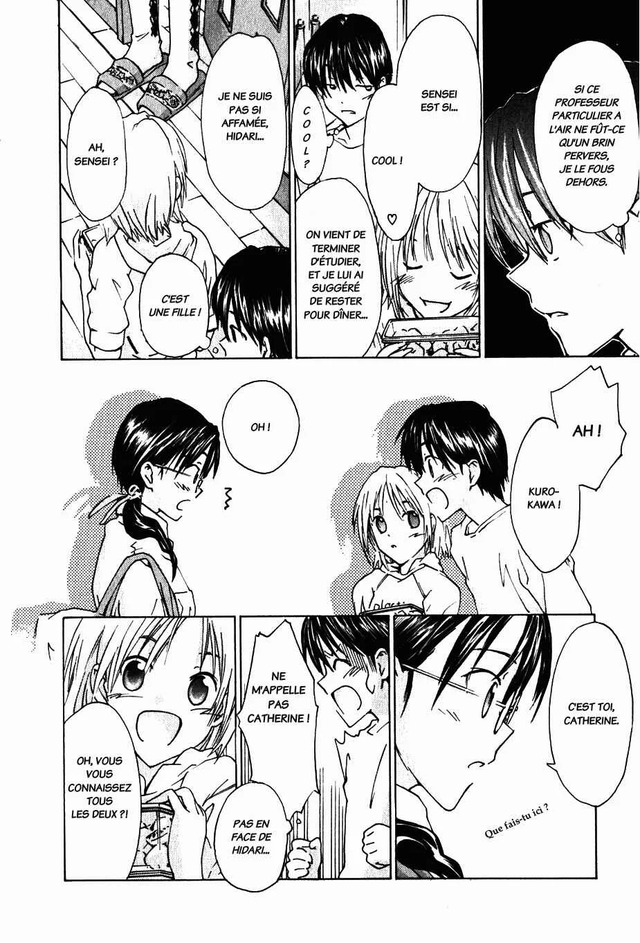 Yubisaki Milk Tea Chapitre 2: Le professeur particulier en visite - Page 20