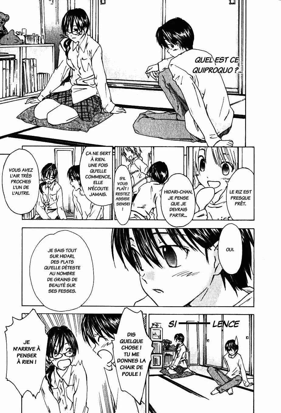 Yubisaki Milk Tea Chapitre 2: Le professeur particulier en visite - Page 21