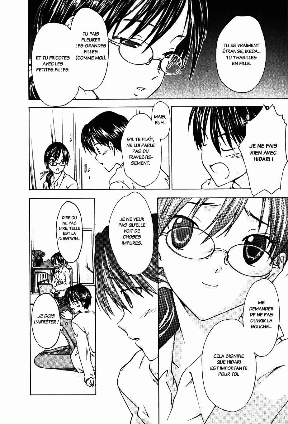 Yubisaki Milk Tea Chapitre 2: Le professeur particulier en visite - Page 22