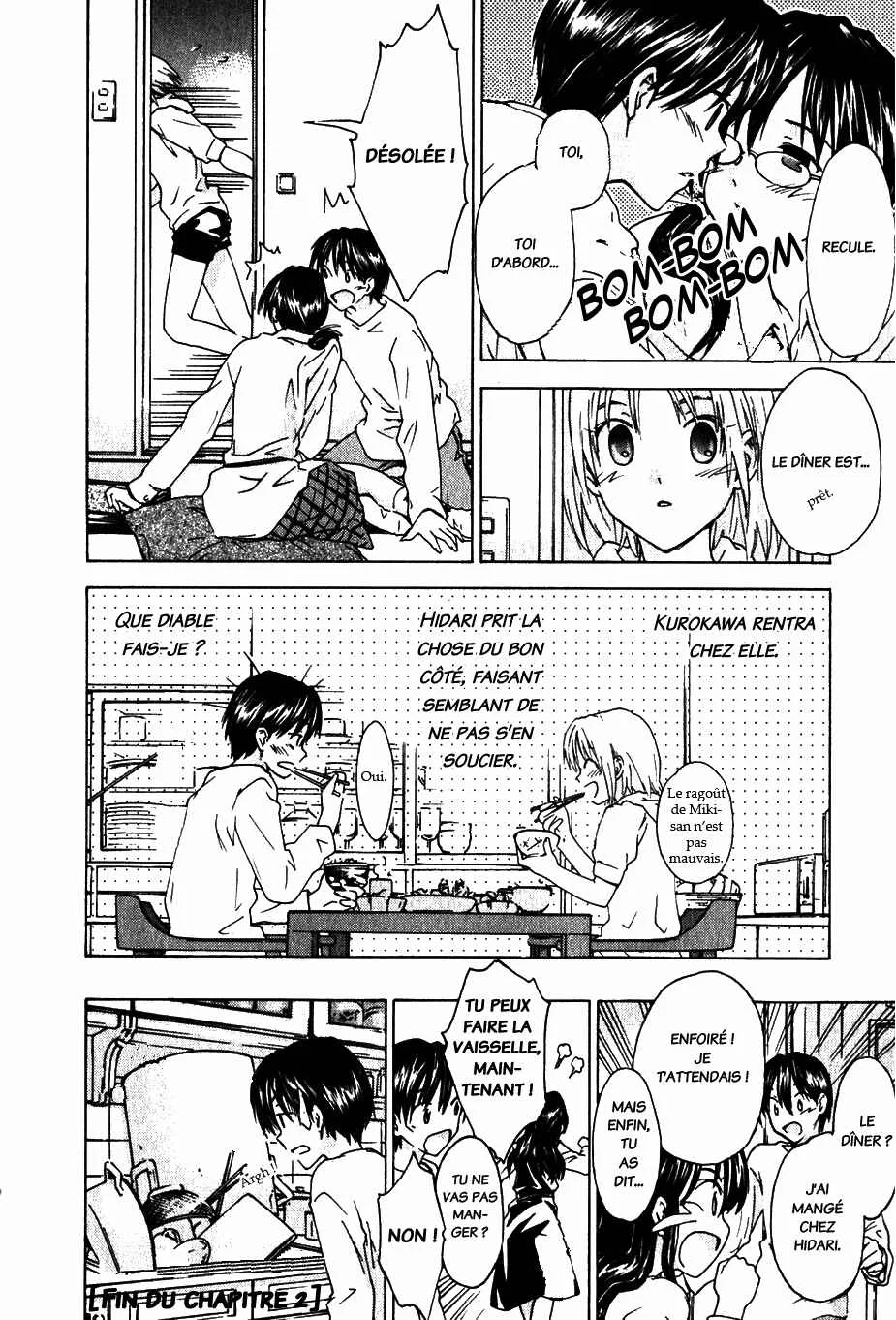 Yubisaki Milk Tea Chapitre 2: Le professeur particulier en visite - Page 24