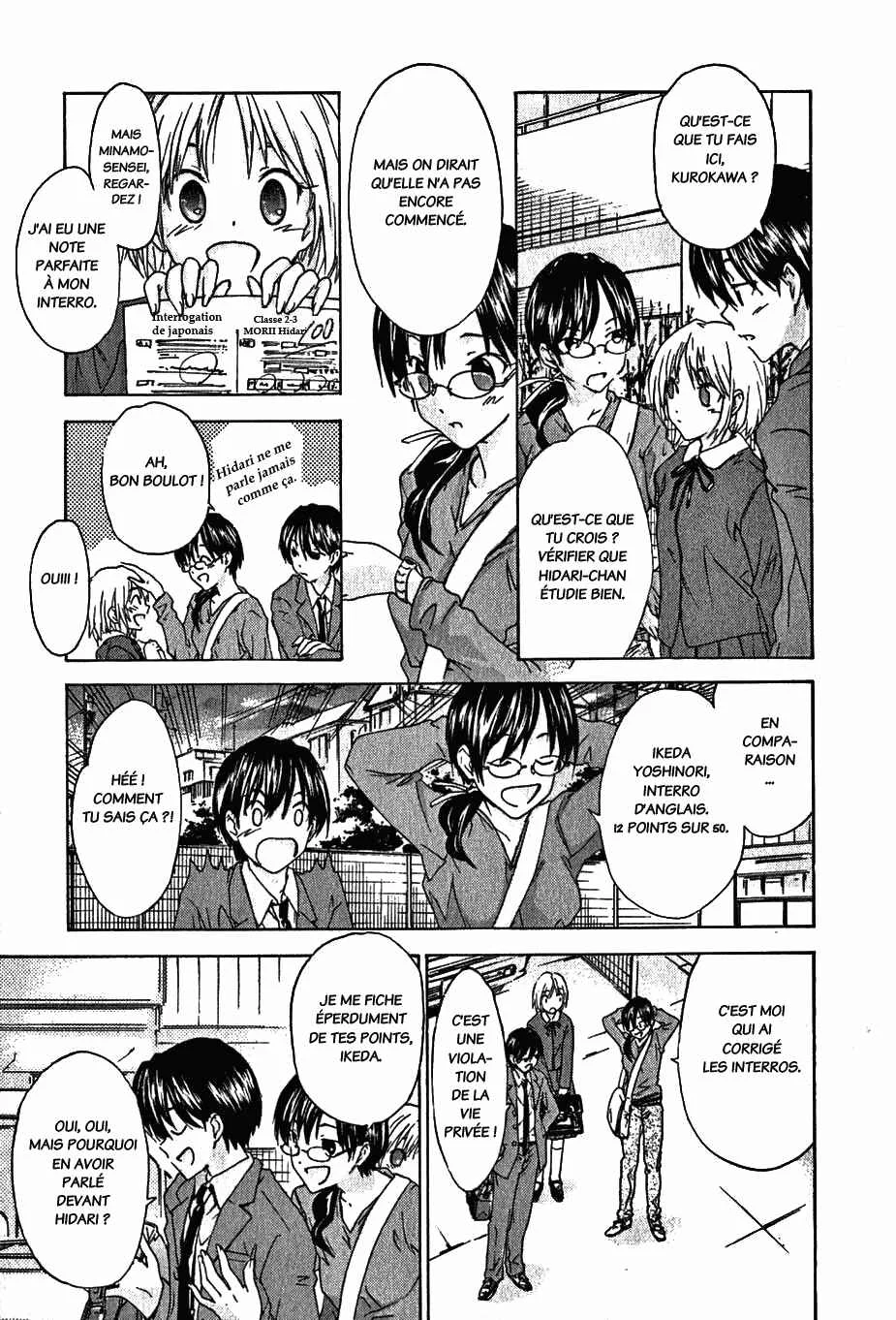 Yubisaki Milk Tea Chapitre 3: Jalousie aiguë - Page 5
