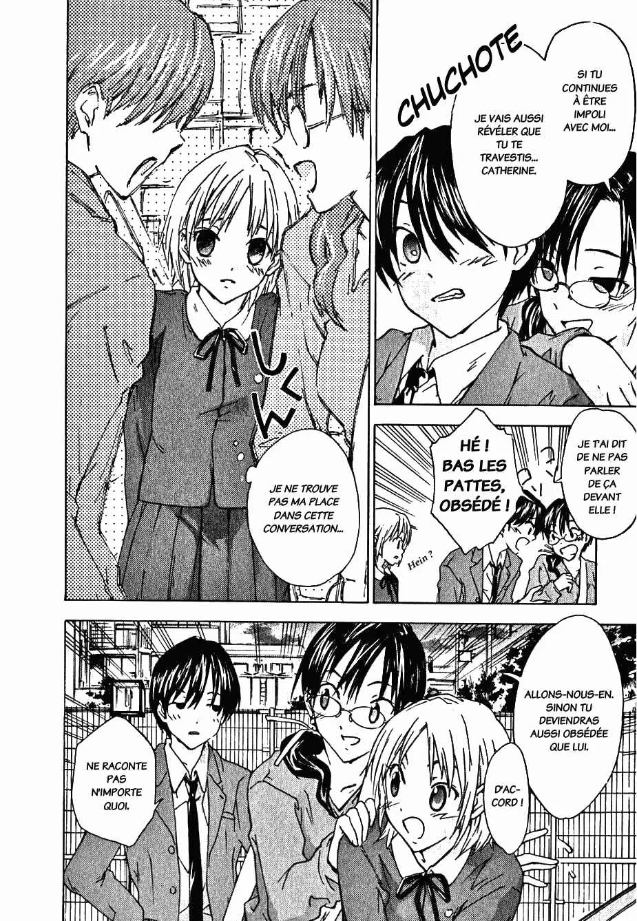 Yubisaki Milk Tea Chapitre 3: Jalousie aiguë - Page 6