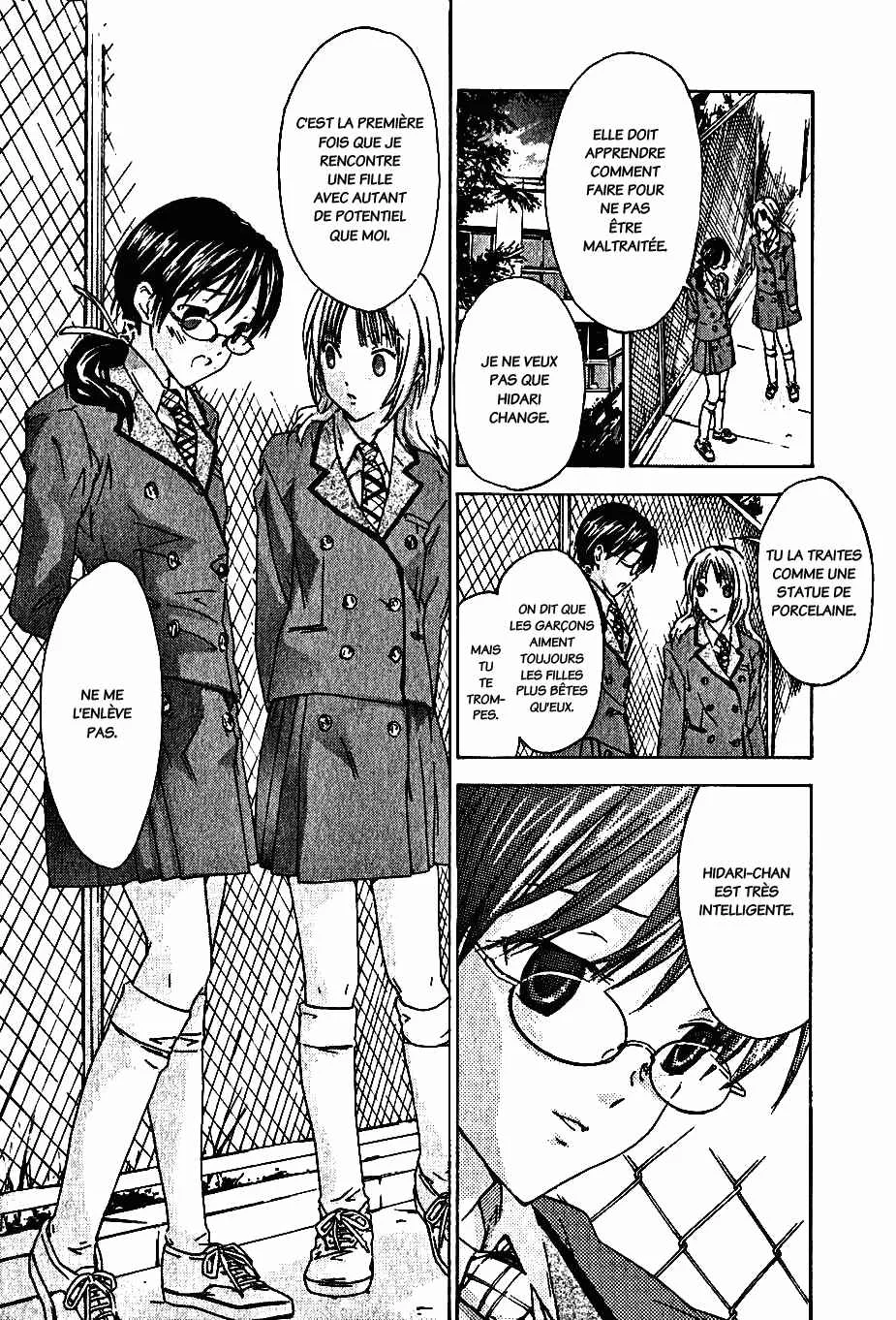 Yubisaki Milk Tea Chapitre 3: Jalousie aiguë - Page 9