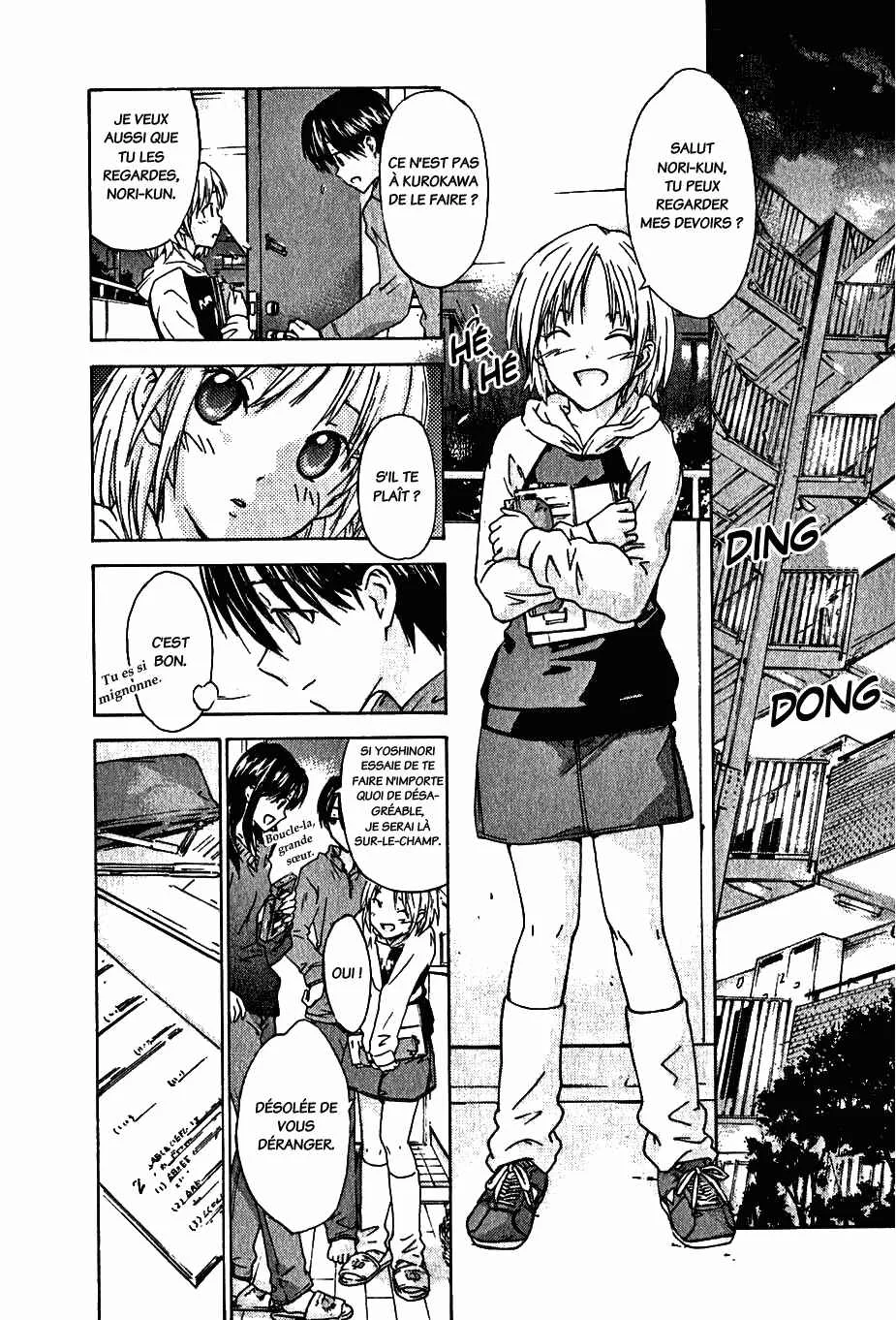 Yubisaki Milk Tea Chapitre 3: Jalousie aiguë - Page 10