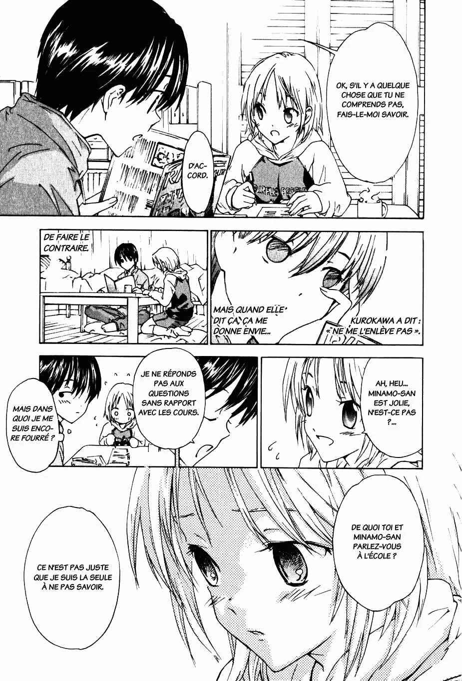 Yubisaki Milk Tea Chapitre 3: Jalousie aiguë - Page 11
