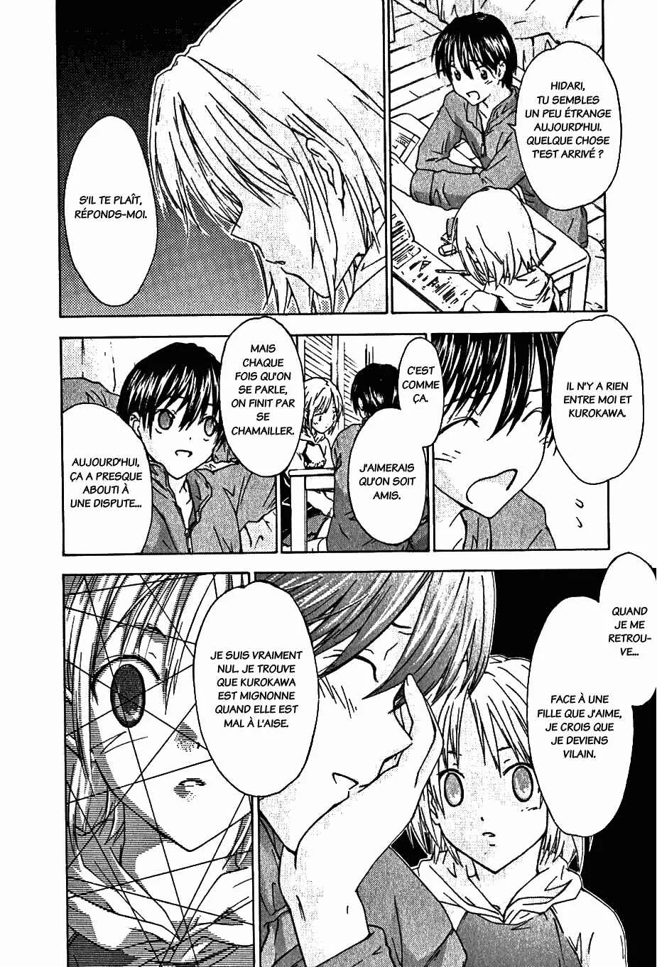 Yubisaki Milk Tea Chapitre 3: Jalousie aiguë - Page 12