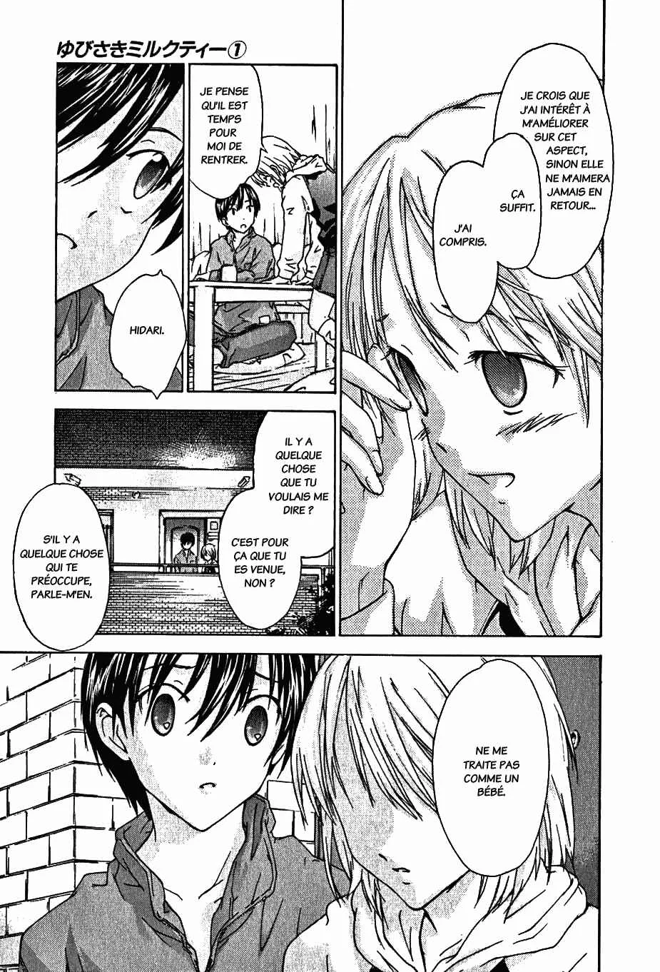 Yubisaki Milk Tea Chapitre 3: Jalousie aiguë - Page 13