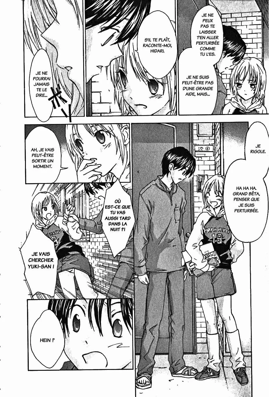 Yubisaki Milk Tea Chapitre 3: Jalousie aiguë - Page 14