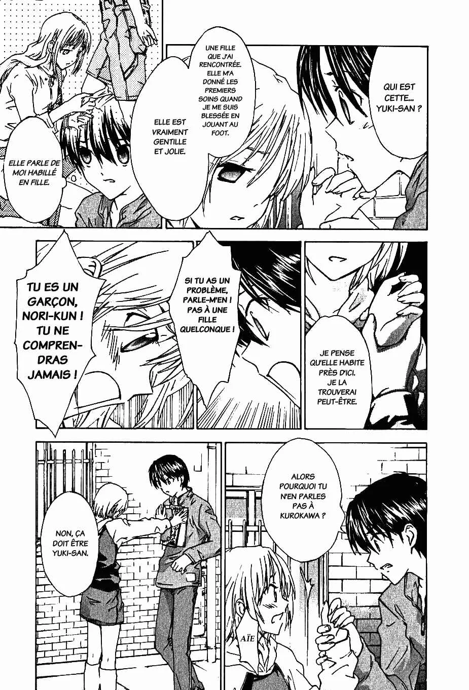 Yubisaki Milk Tea Chapitre 3: Jalousie aiguë - Page 15