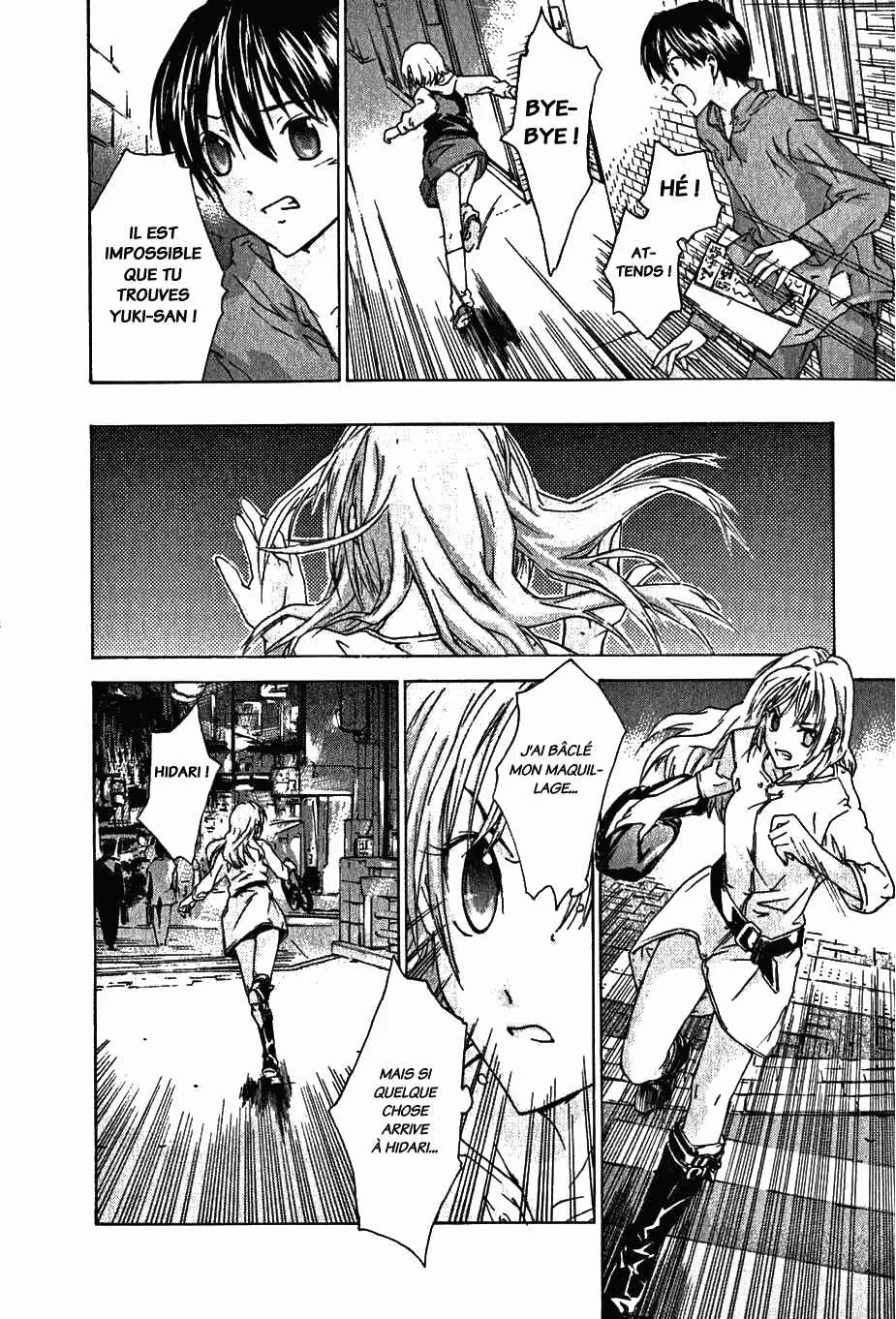 Yubisaki Milk Tea Chapitre 3: Jalousie aiguë - Page 16