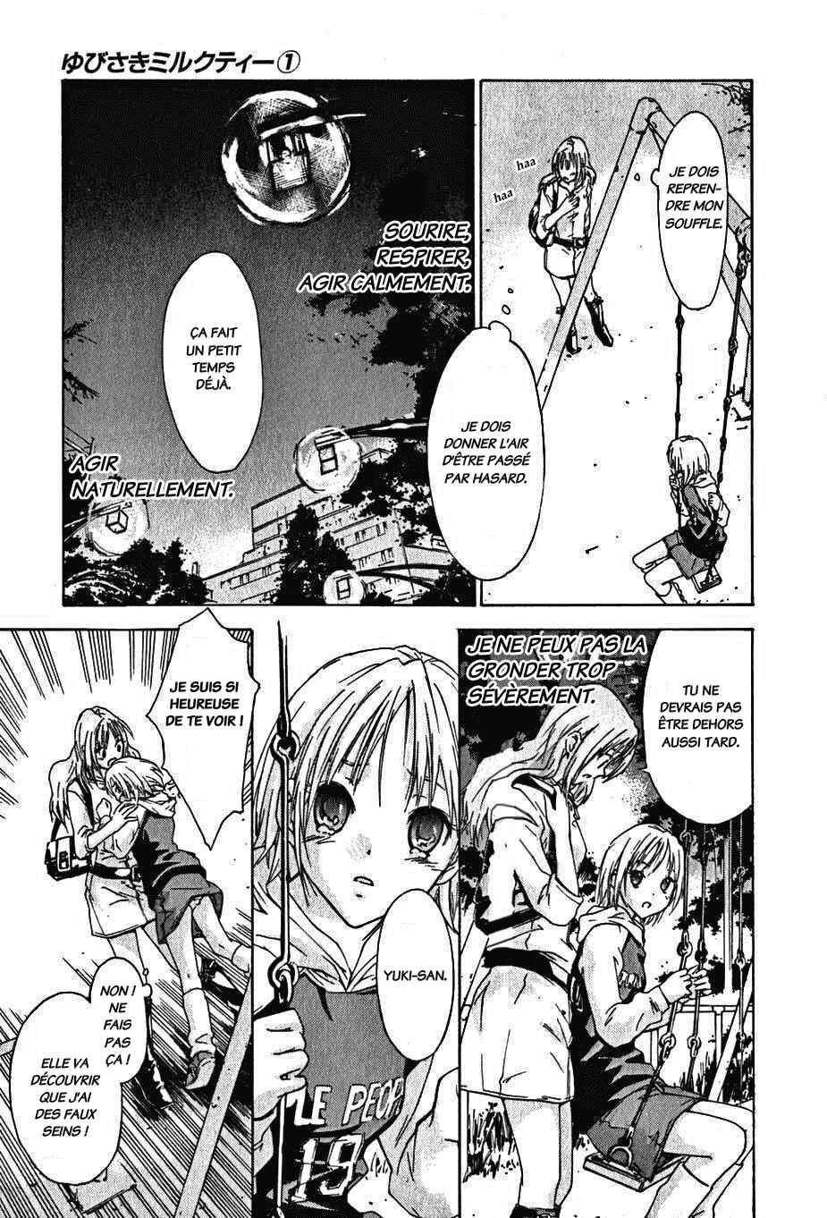 Yubisaki Milk Tea Chapitre 3: Jalousie aiguë - Page 19