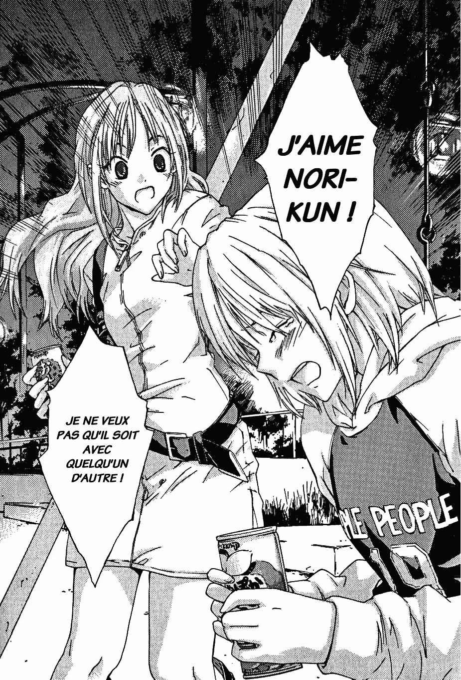 Yubisaki Milk Tea Chapitre 3: Jalousie aiguë - Page 21