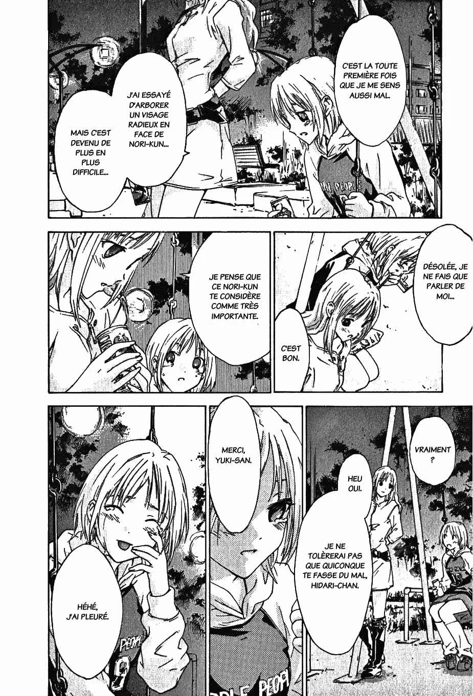 Yubisaki Milk Tea Chapitre 3: Jalousie aiguë - Page 22