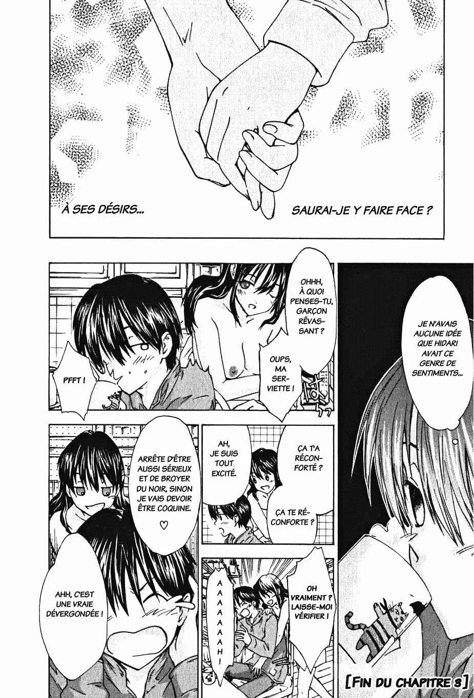 Yubisaki Milk Tea Chapitre 3: Jalousie aiguë - Page 24