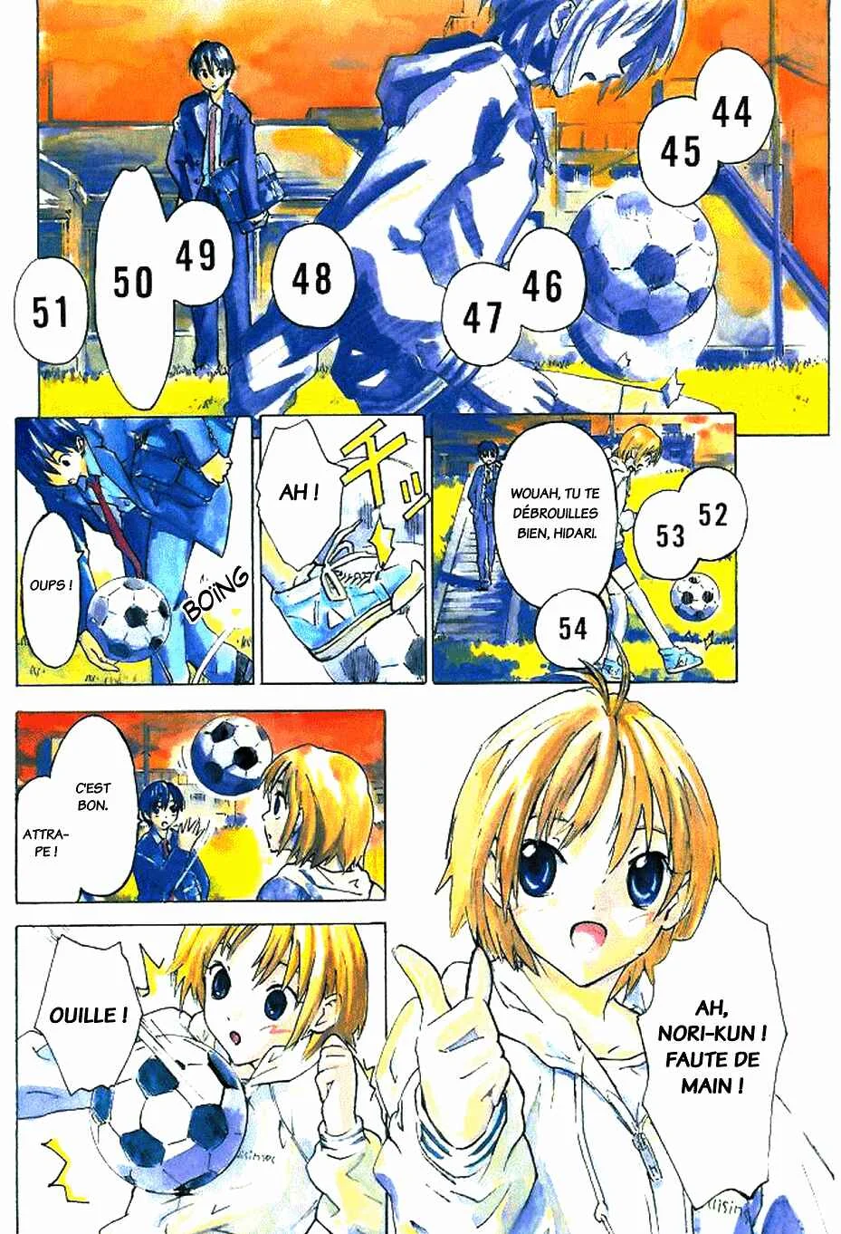 Yubisaki Milk Tea Chapitre 4: Surface de l’eau agitée - Page 3