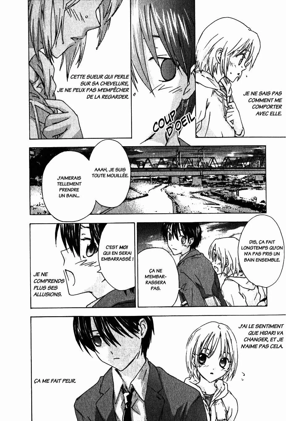 Yubisaki Milk Tea Chapitre 4: Surface de l’eau agitée - Page 5