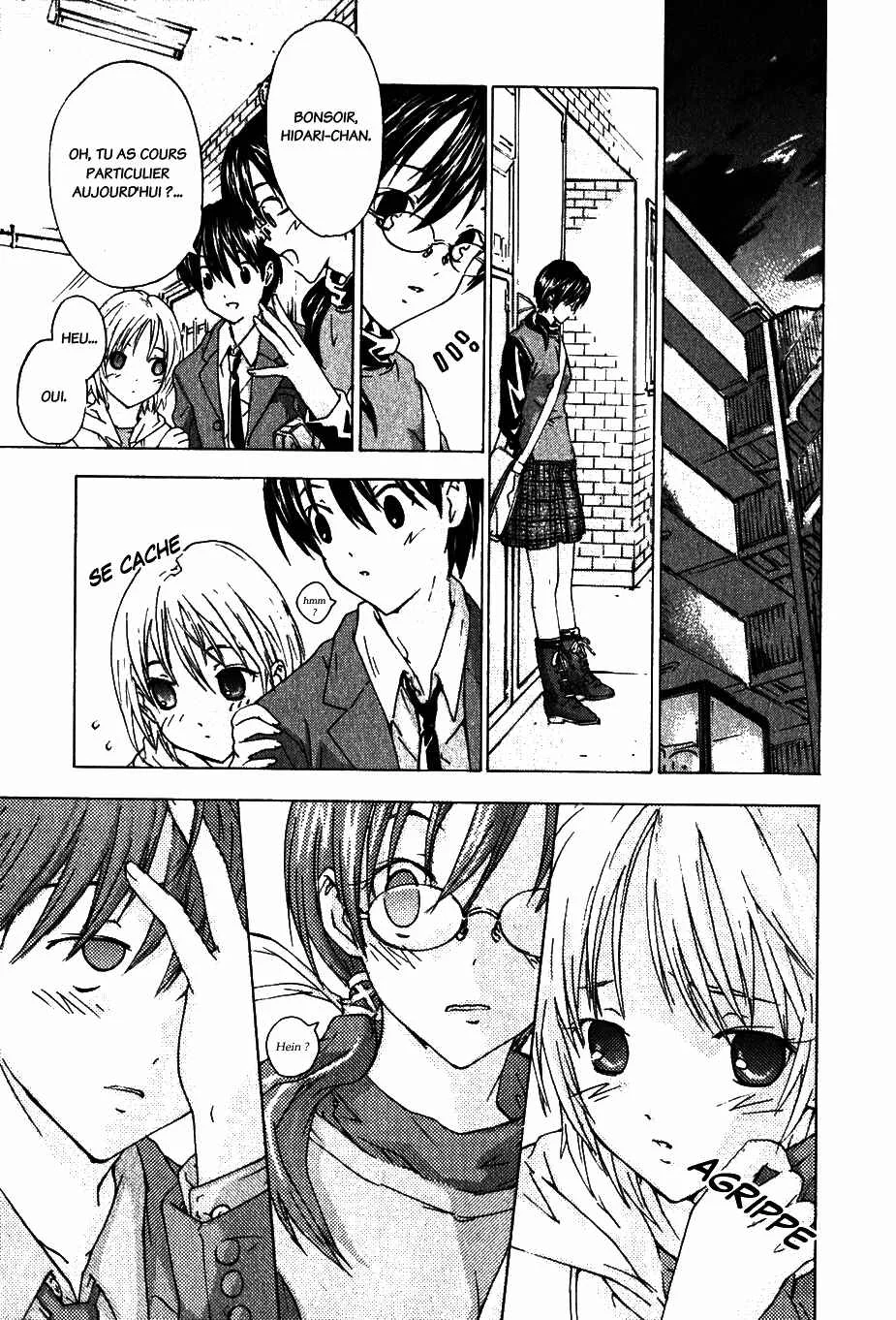Yubisaki Milk Tea Chapitre 4: Surface de l’eau agitée - Page 6