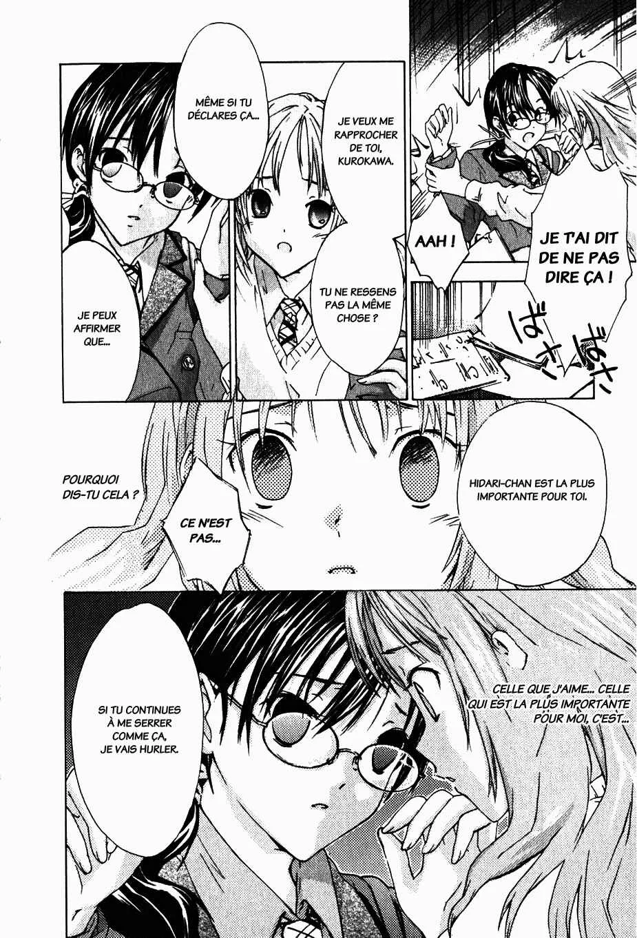 Yubisaki Milk Tea Chapitre 4: Surface de l’eau agitée - Page 9