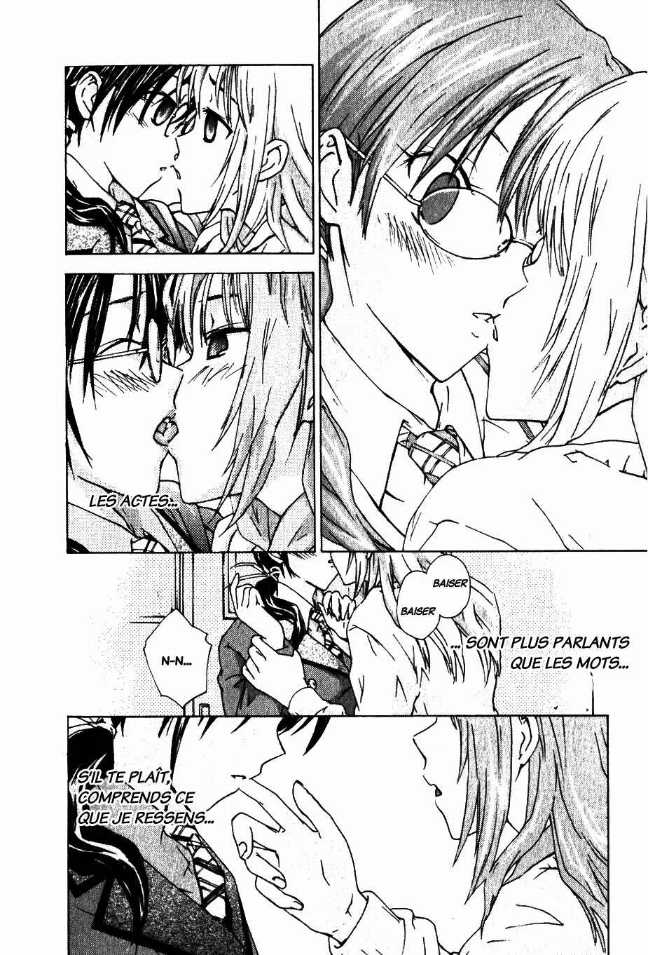 Yubisaki Milk Tea Chapitre 4: Surface de l’eau agitée - Page 11