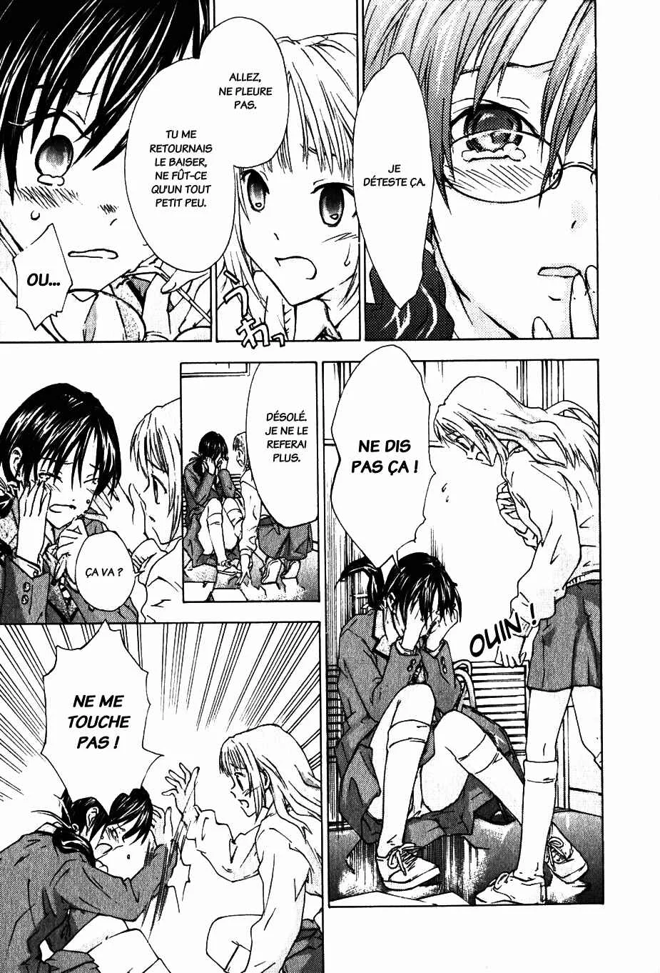 Yubisaki Milk Tea Chapitre 4: Surface de l’eau agitée - Page 12