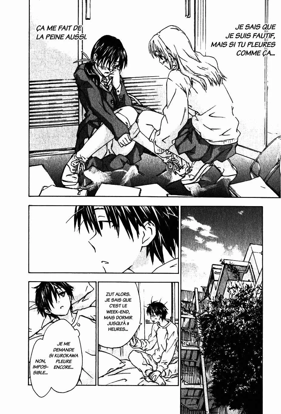 Yubisaki Milk Tea Chapitre 4: Surface de l’eau agitée - Page 13