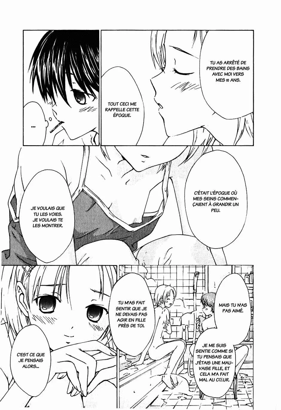 Yubisaki Milk Tea Chapitre 4: Surface de l’eau agitée - Page 16